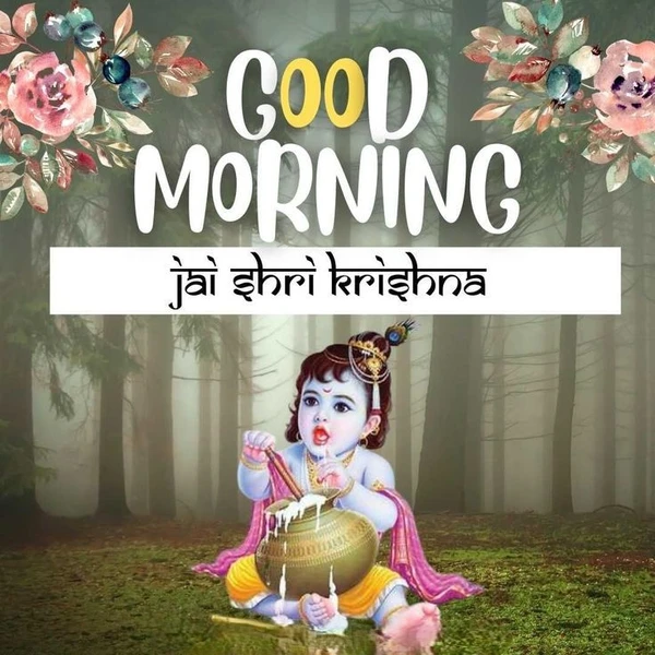 aesthetic good morning images bhagwan