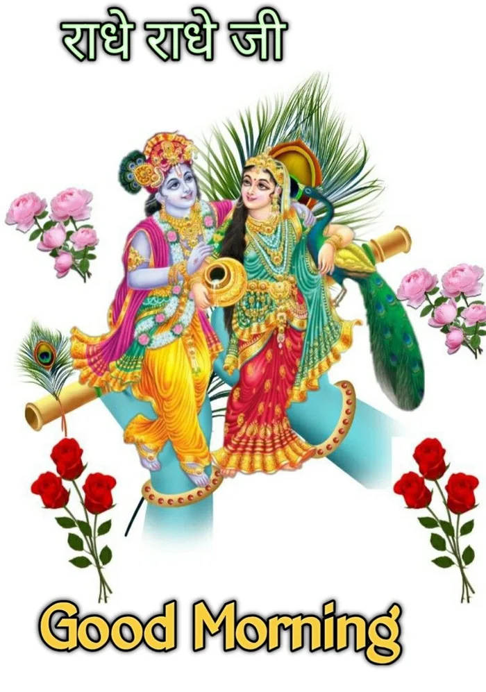 artistic drawings darling wallpapers good morning hd