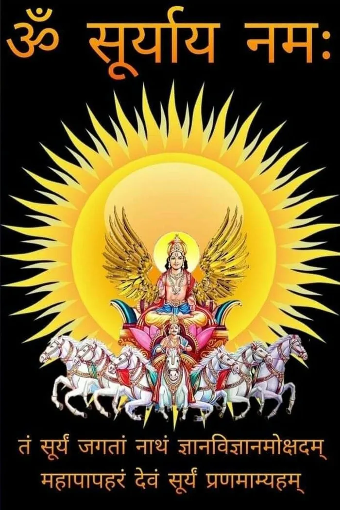 artistic sketches surya dev good morning hd wallpapers
