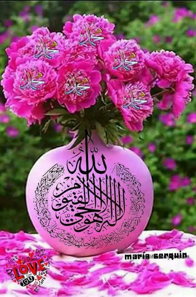 beautiful islamic images 1