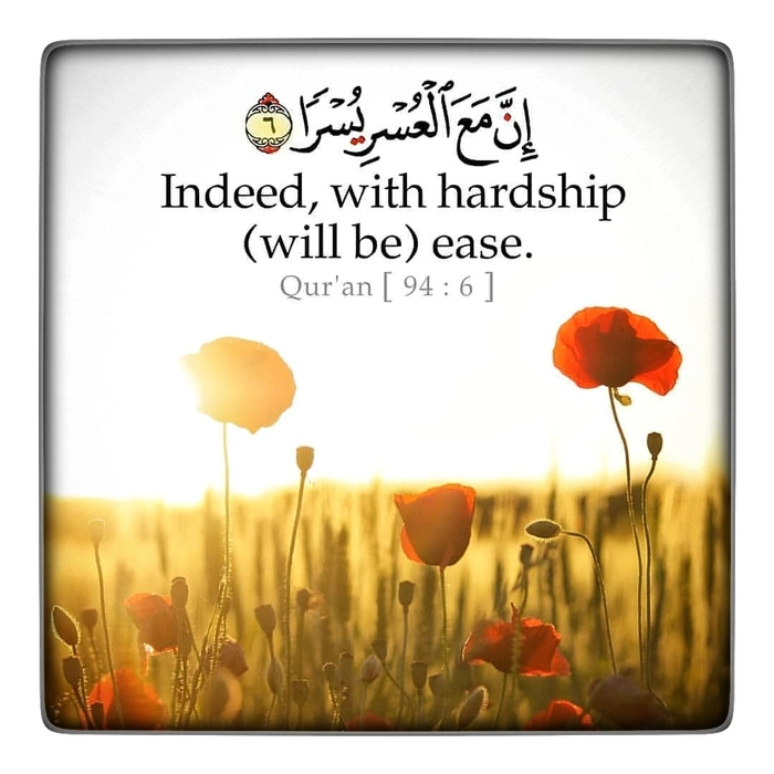 beautiful islamic images 11