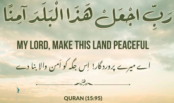 beautiful islamic images 17