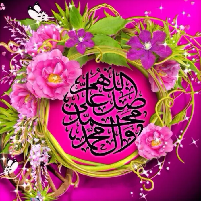 beautiful islamic images 21