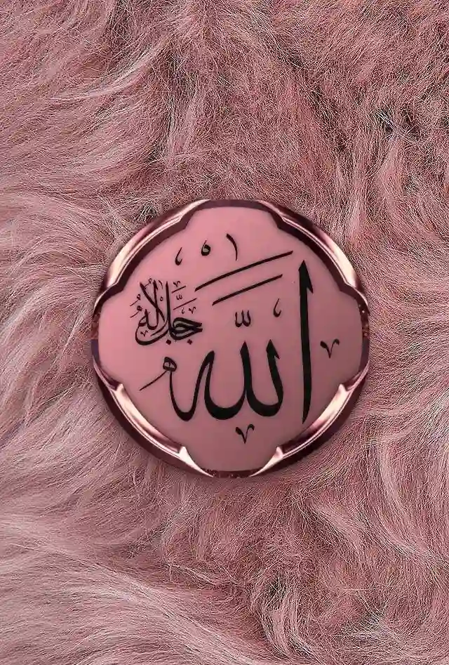 beautiful islamic images 5