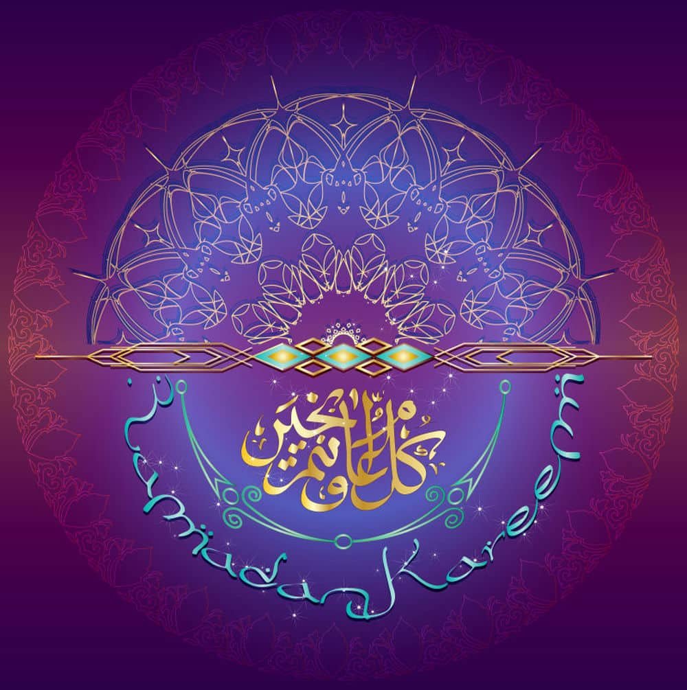 beautiful islamic images devotion
