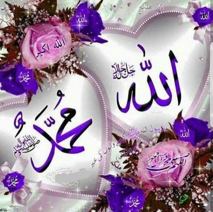 beautiful islamic images download