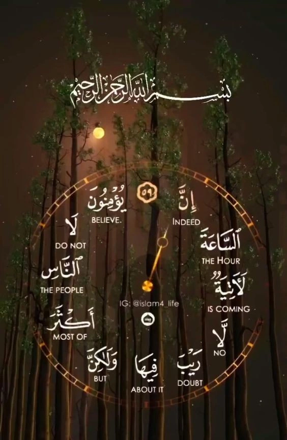 beautiful islamic images hd download
