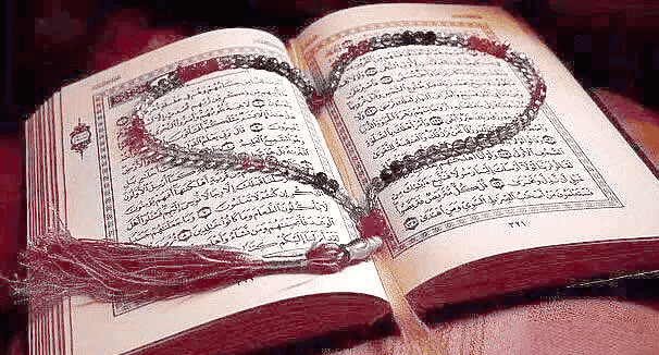 beautiful islamic images minimal