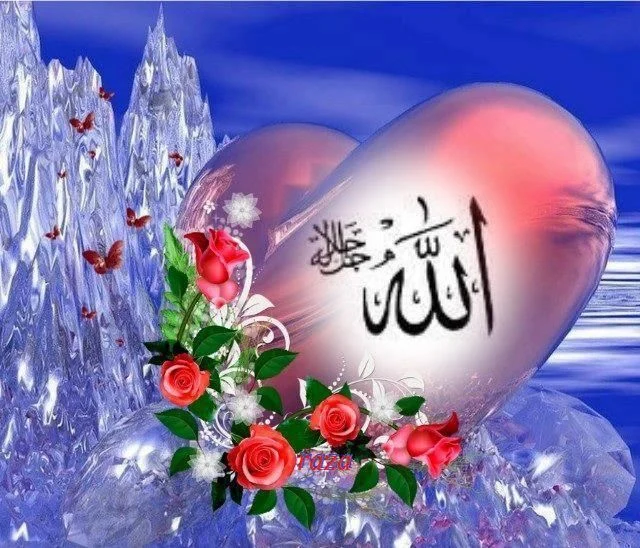 beautiful islamic images with quotes