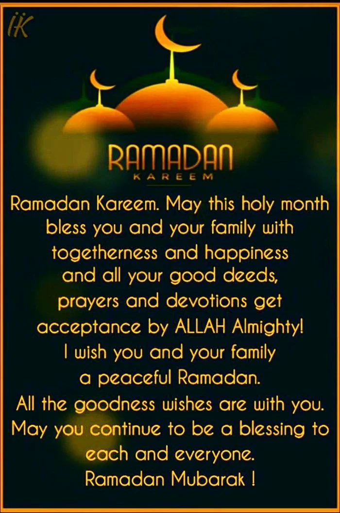 beautiful ramadan wishes pictures hd wallpapers gallery
