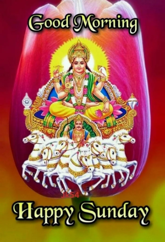beautiful surya dev good morning images hd wallpaper gallery