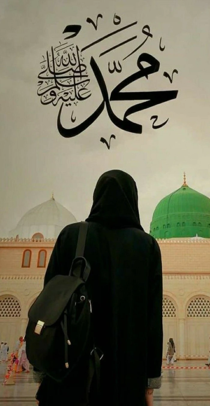 best islamic dp images 20