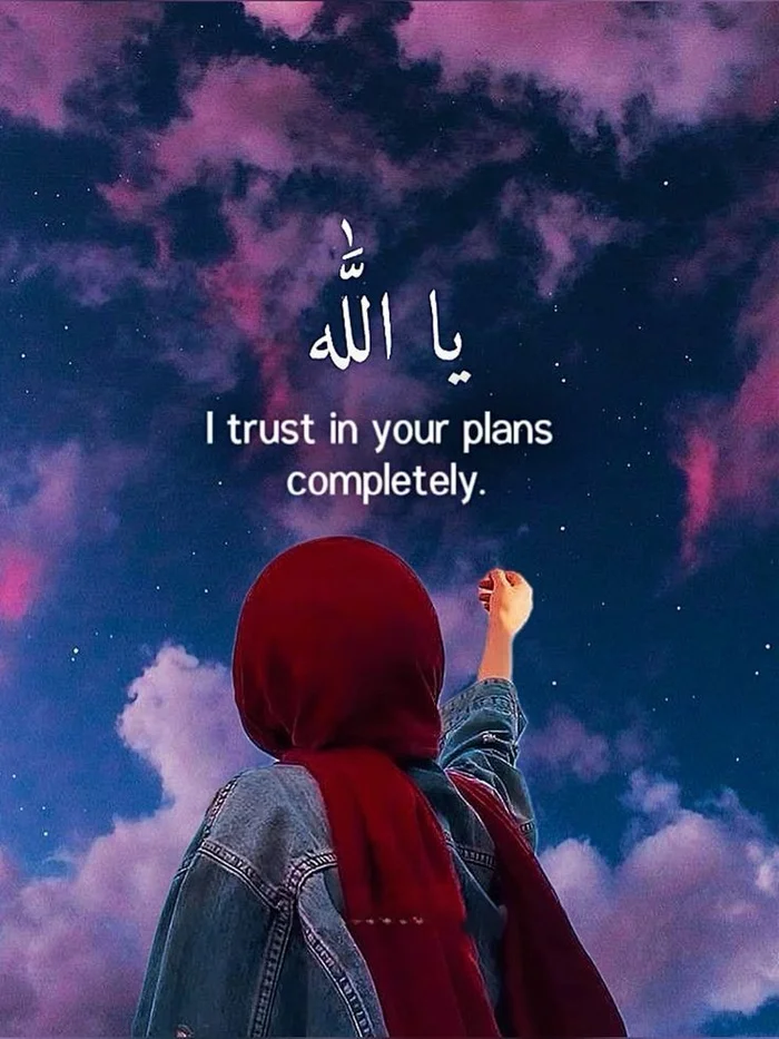 best islamic dp images 22