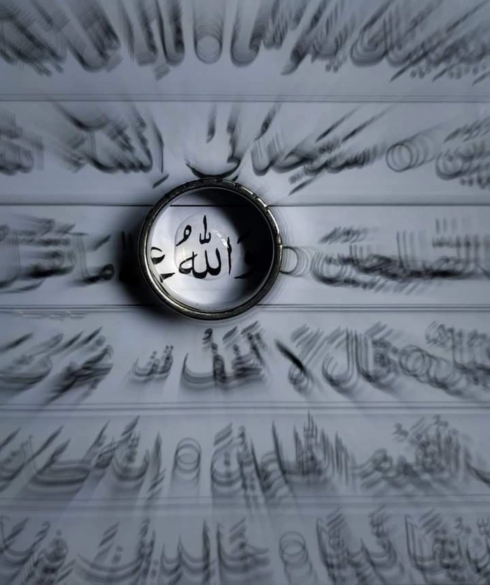 best islamic dp images 4