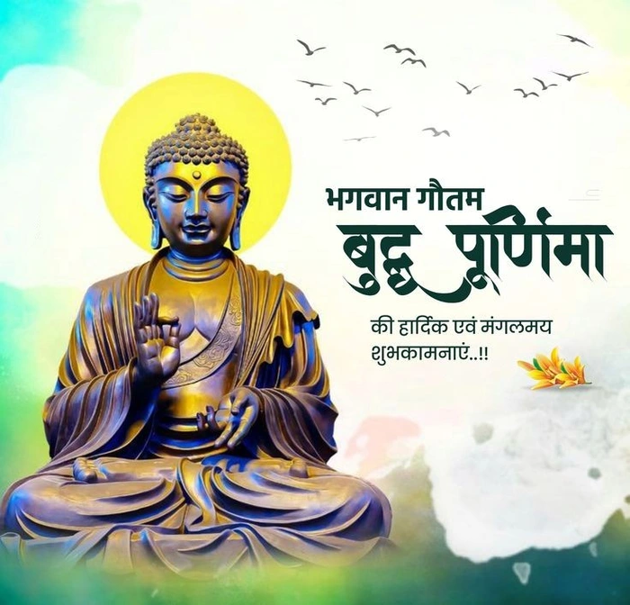 buddha purnima wishes images with specs