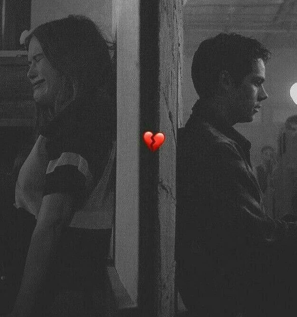 cool breakup dp
