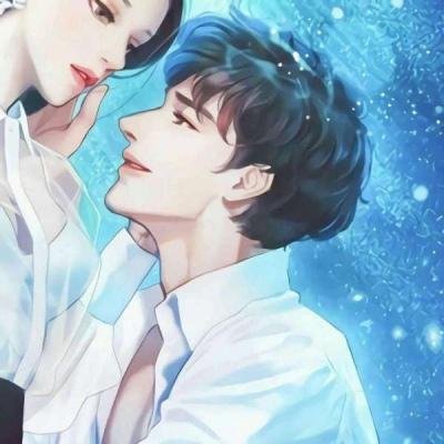 couple dp instagram goals