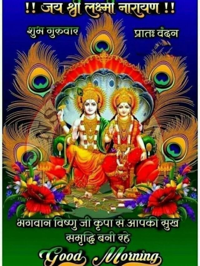 61+ Beautiful Happy Ahoi Ashtami Images for Blessings