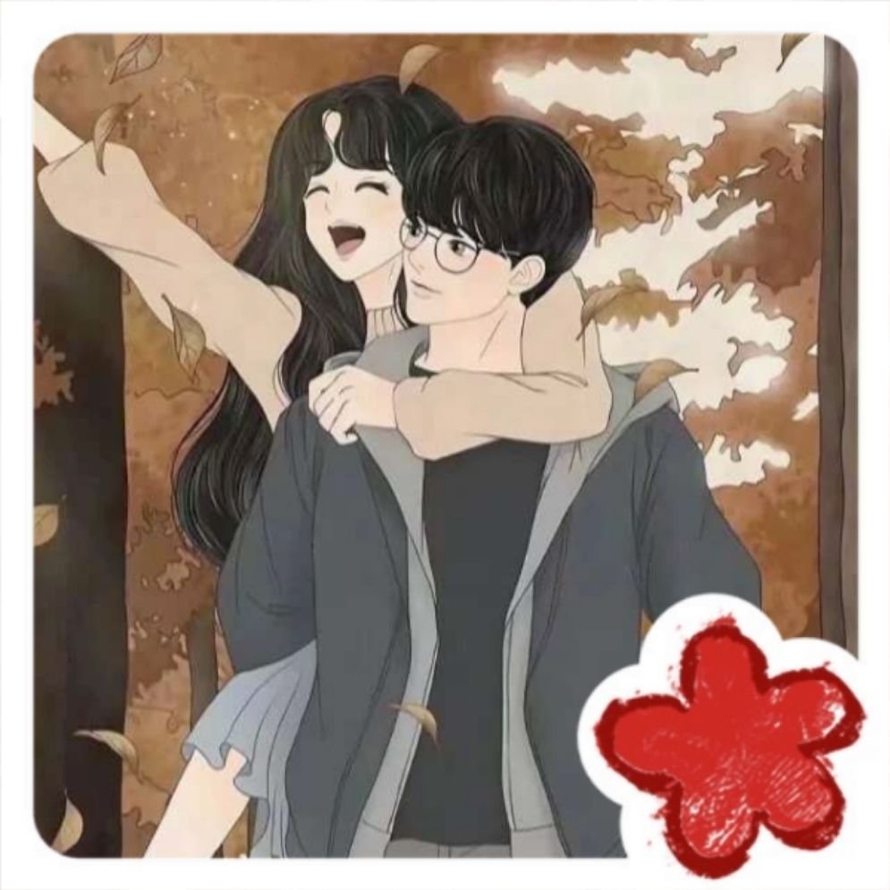 cute couple dp instagram