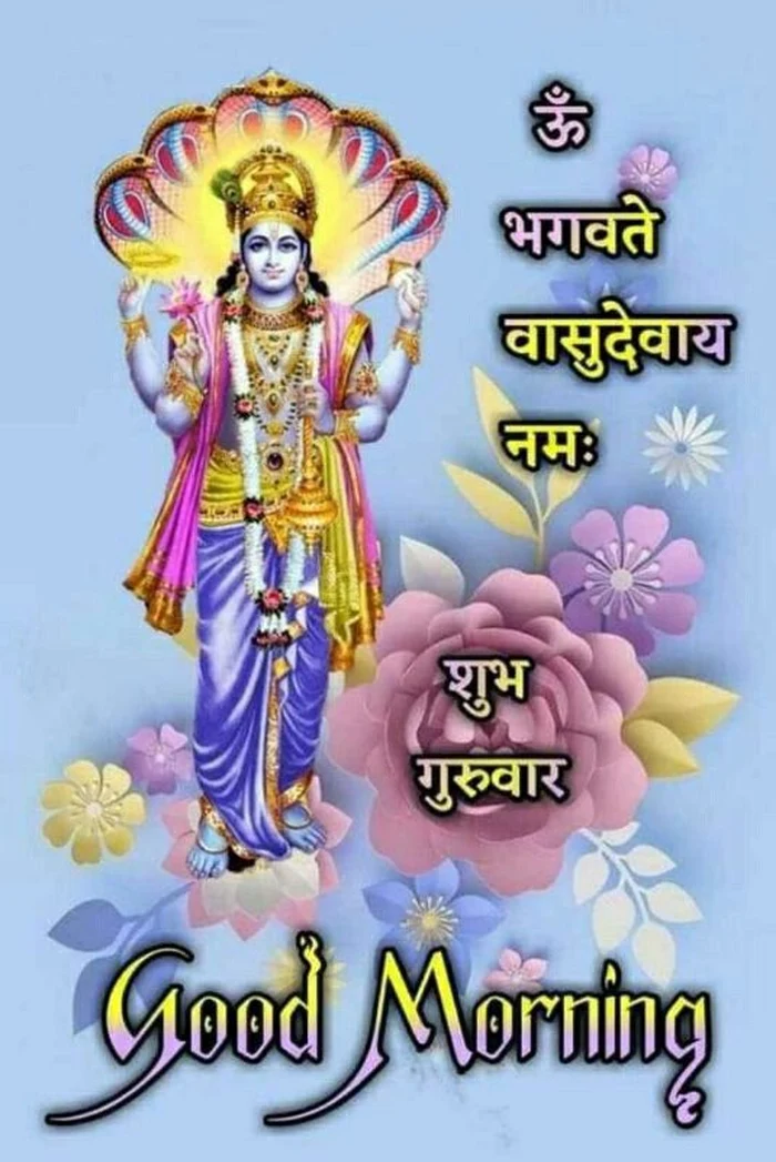 cute shubh ravivar wallpapers hd good morning photo collection