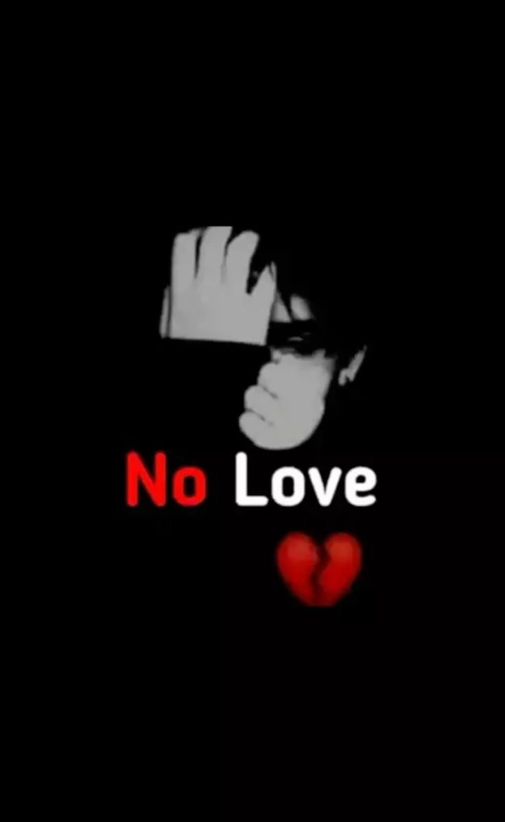 dark no love dp