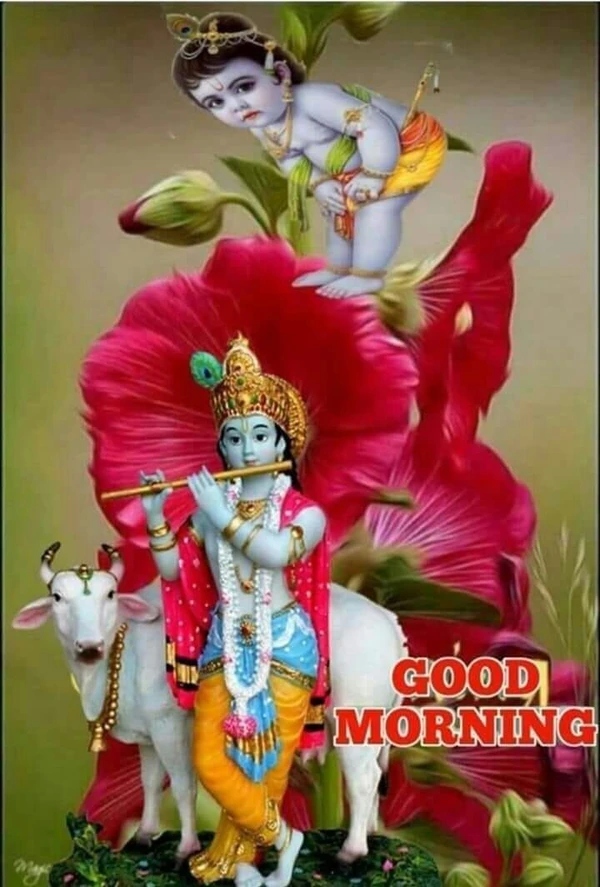 devotional good morning images bhagwan