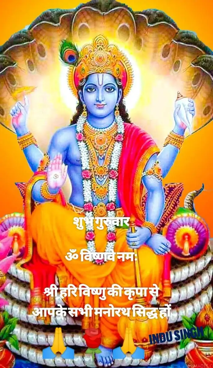 divine shubh ravivar wallpapers hd good morning collection