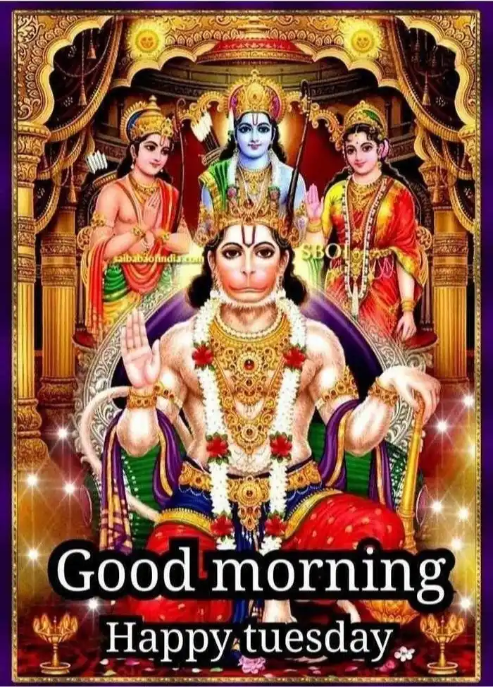 divine vibes ram ram ji good morning hd wallpapers free