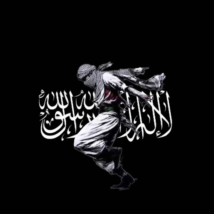 do islamic people believe in god