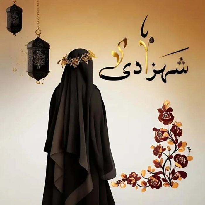 do islamic people believe in jesus