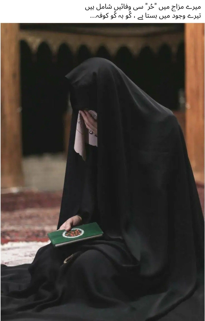 do islamic people drink alcohol