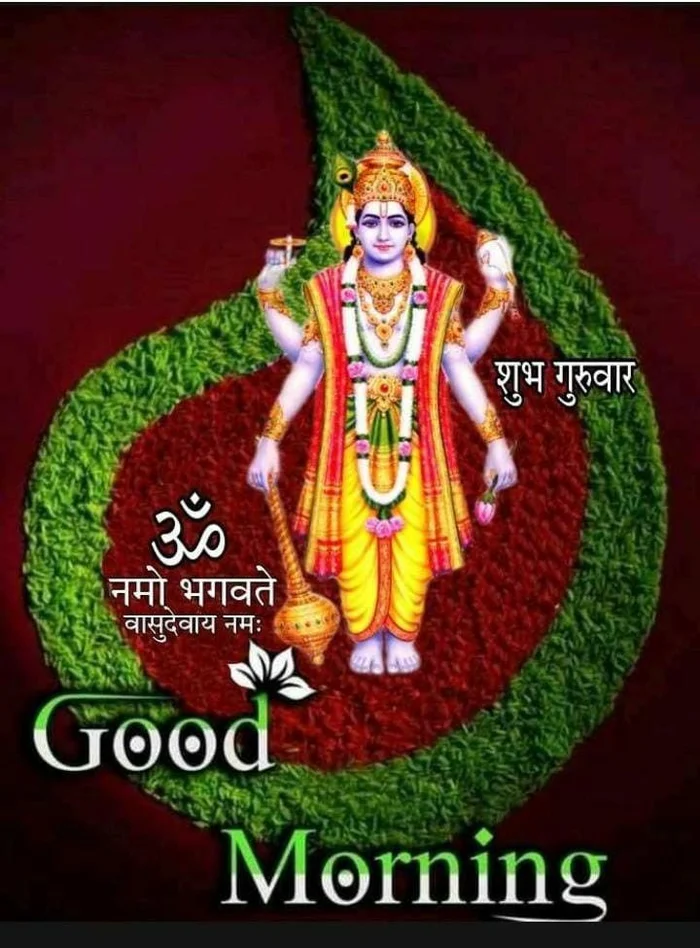 download free hd wallpapers shubh ravivar good morning photos