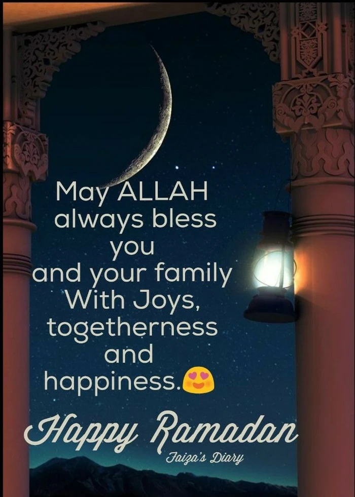 download ramadan wishes wallpapers hd gallery free