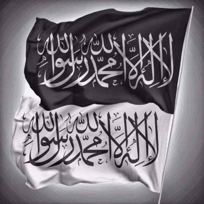 dp islamic 14