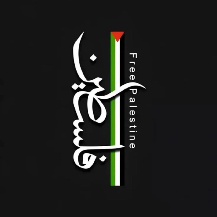 dp islamic 17