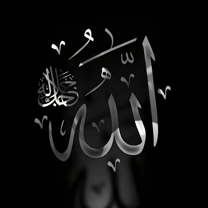 dp islamic 18