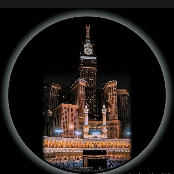dp islamic 2