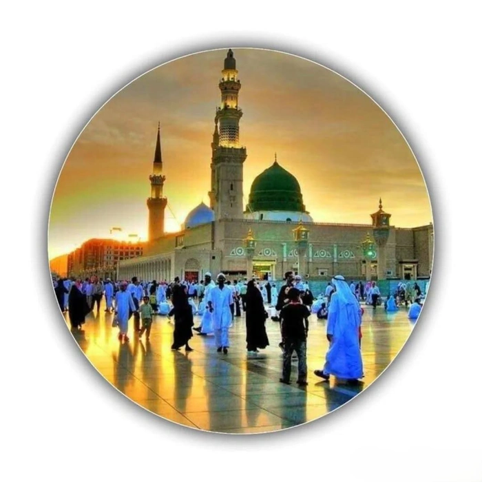 dp islamic 4