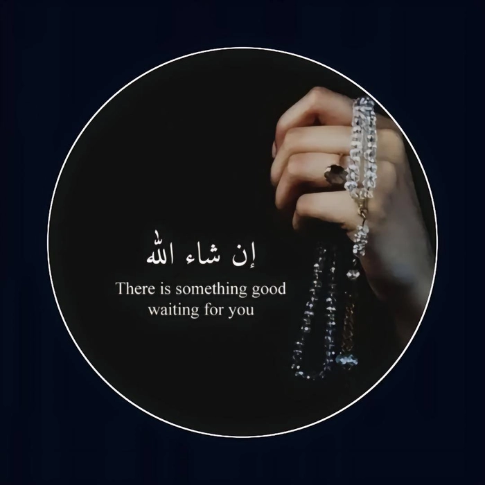 dp islamic 8