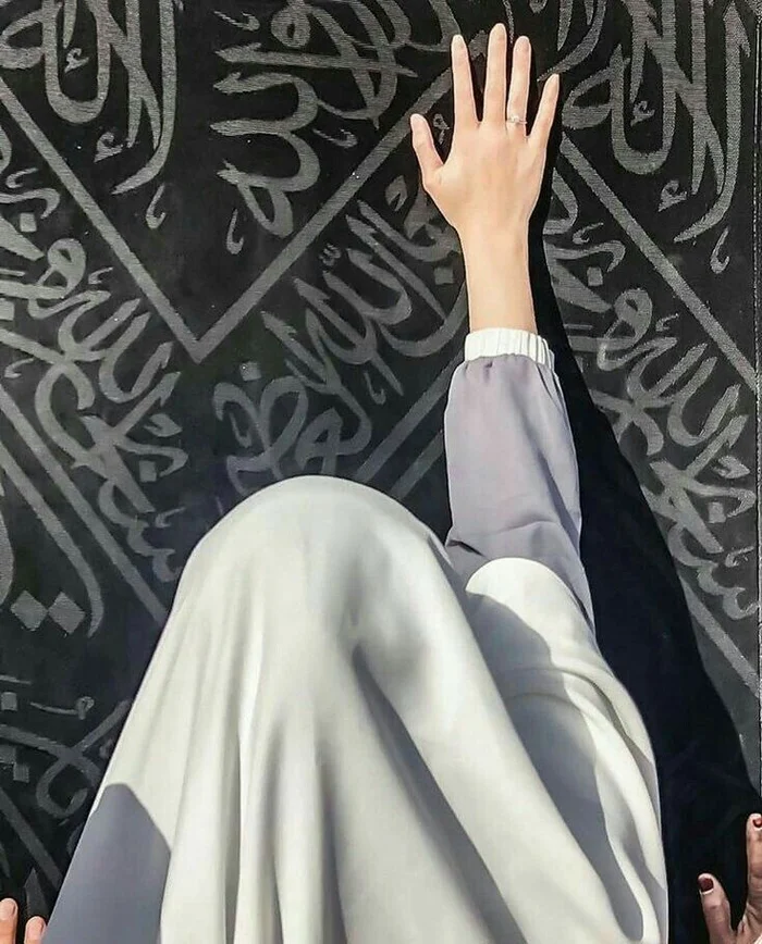 dp islamic 9
