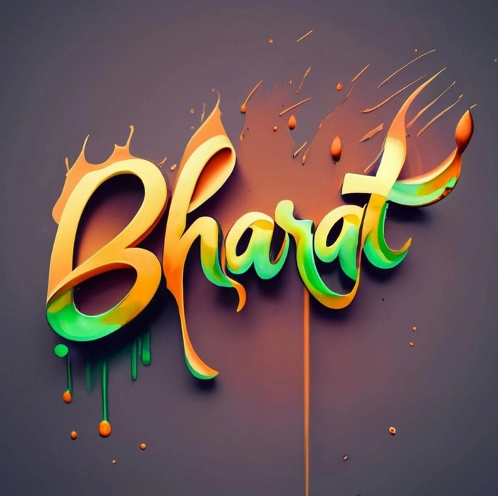 dp pic new special design