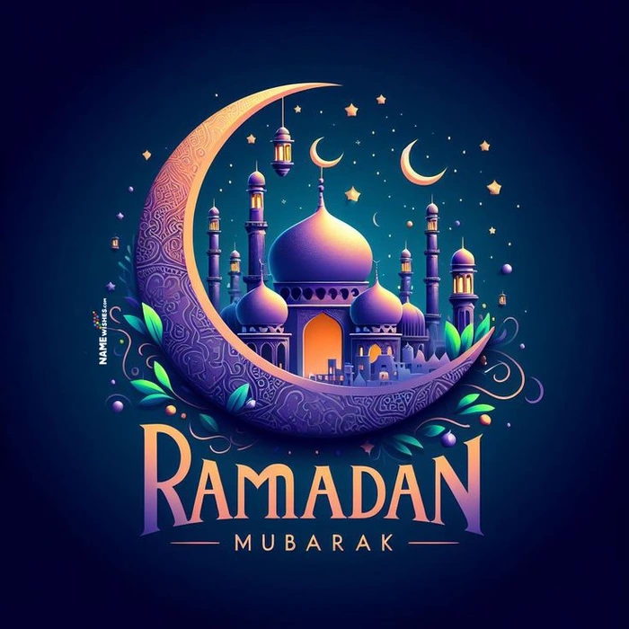 gallery hd wallpapers ramadan wishes photo collection