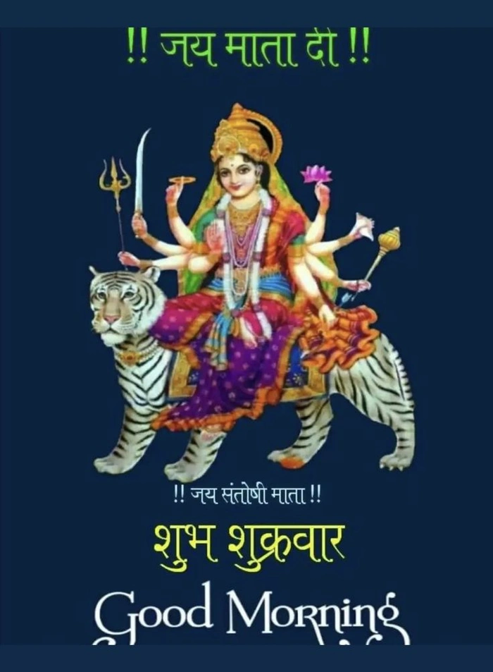 gallery hd wallpapers shubh ravivar good morning photo collection