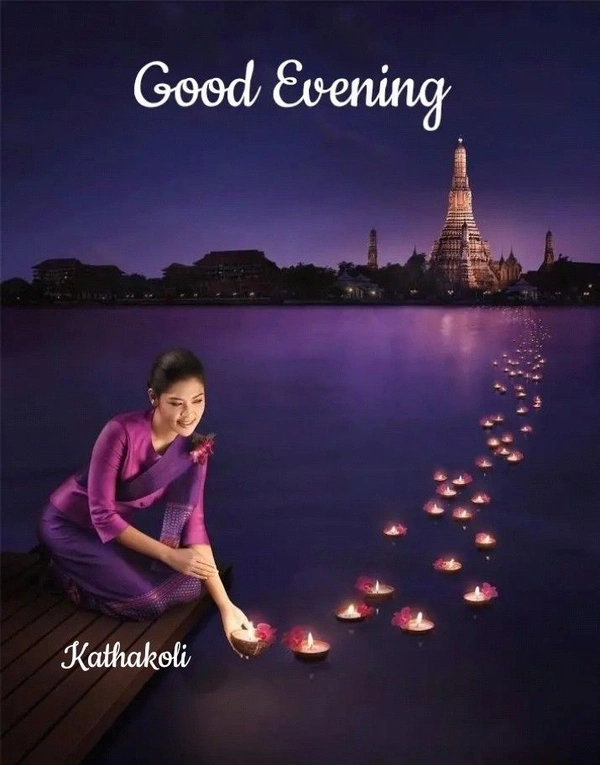 good evening images in low light