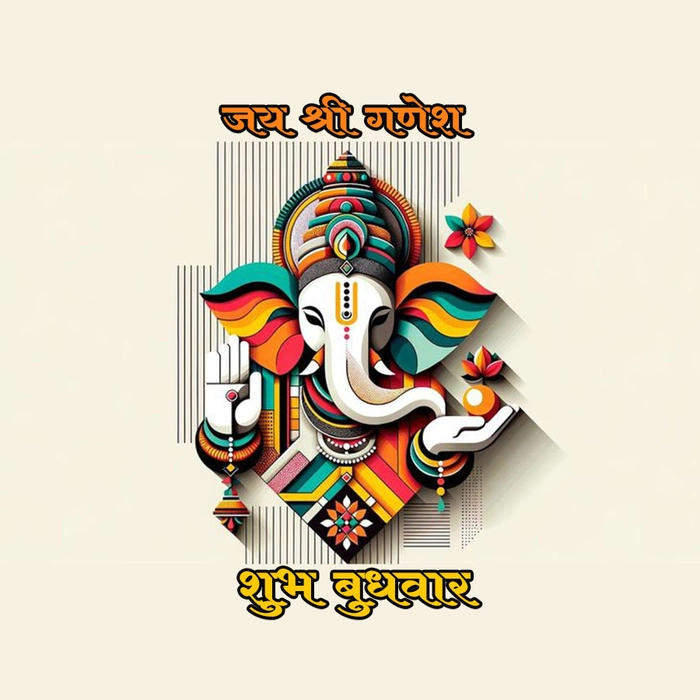 good morning ganesh images peaceful vibes