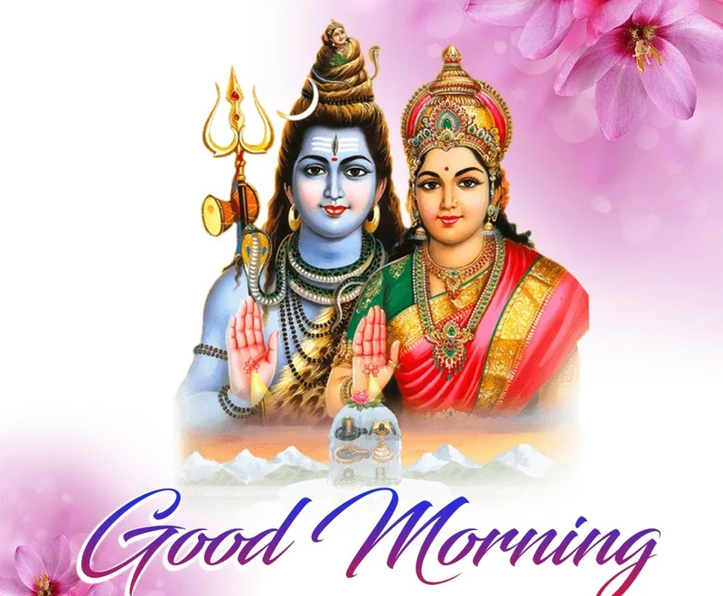good morning god images in hindi with quotes