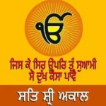 good morning images in punjabi high resolution