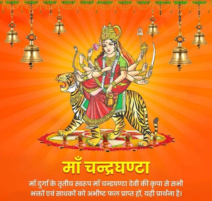 happy ahoi ashtami photo aethetics