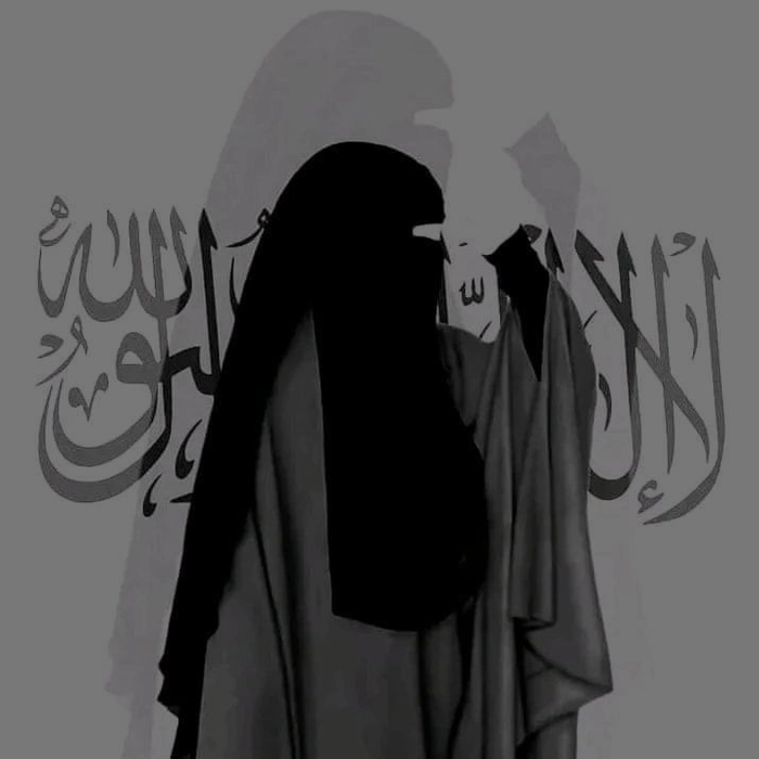 instagram islamic dp 12