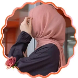 islamic dp bengali